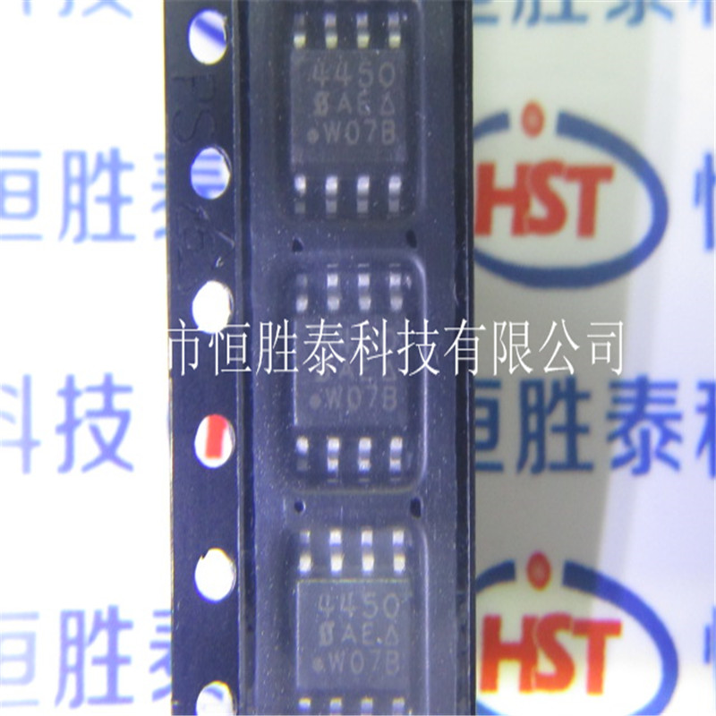 Vishay/威世通SI4450DY-T1-E3集成電路芯片SOP-8正品優(yōu)勢供應(yīng)-SI4450DY-T1-E3盡在買賣IC網(wǎng)